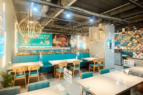 반티엔야오 카오위 명동점 할인쿠폰
