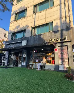 진주쉘 북촌 자개 코스터 만들기 1인 체험권