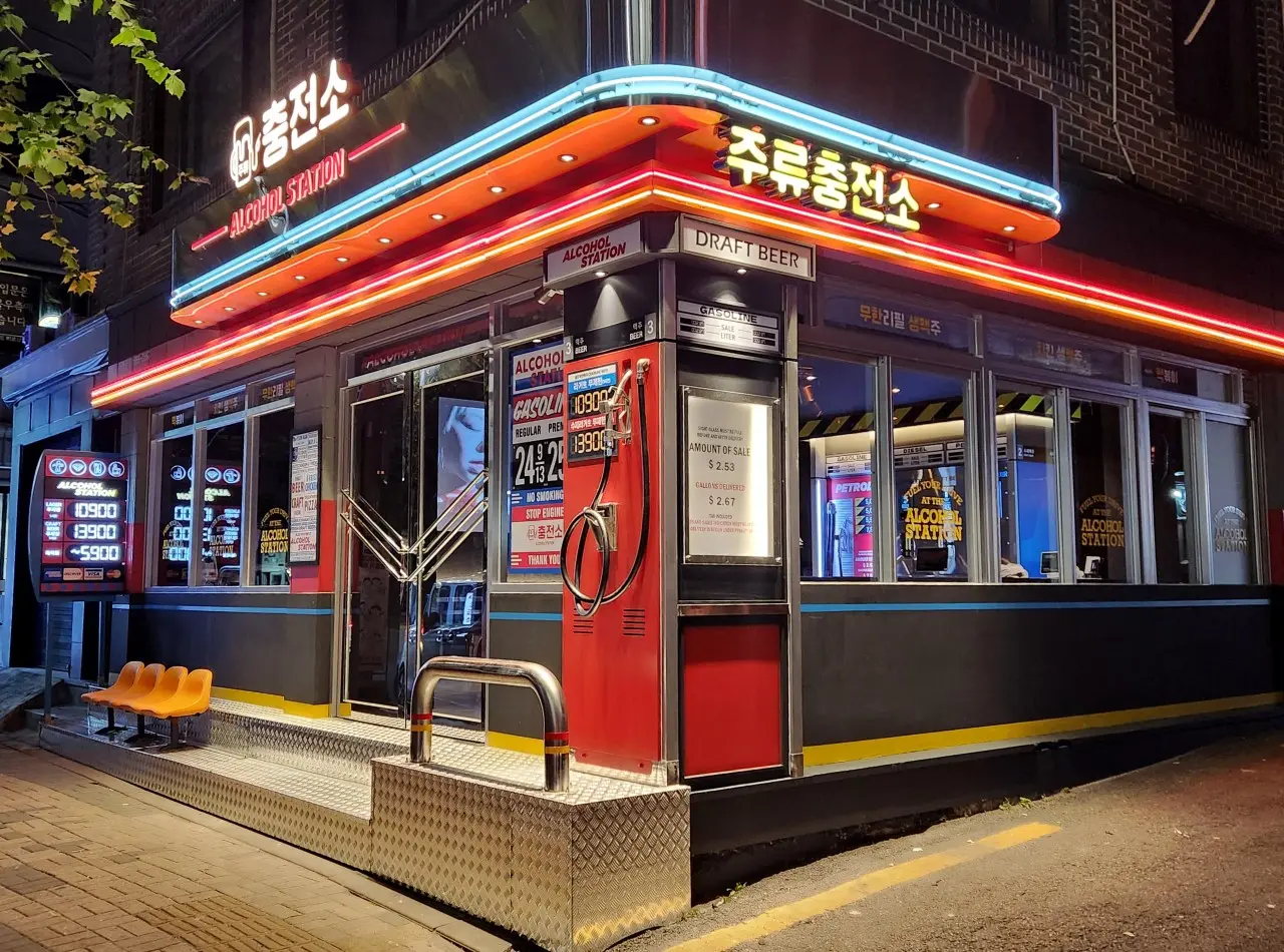 스토리 장면